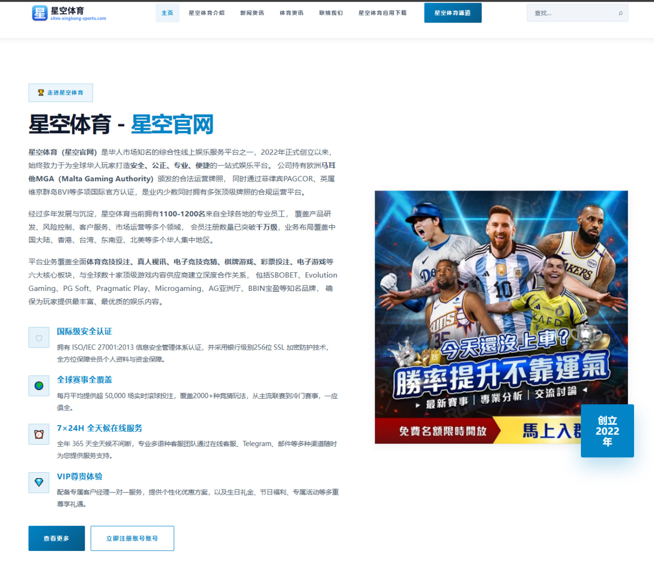 潘展乐百米自由泳测试出色短池爆发力再受关注 | wepoker
